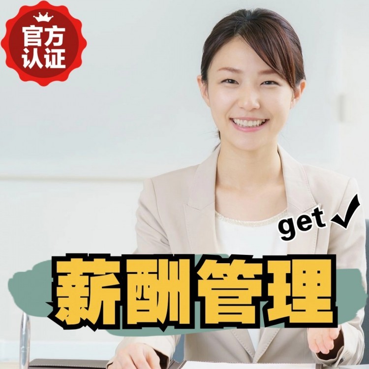 广州花都临时工派遣 花都临时工外包 花都临时工派遣中心
